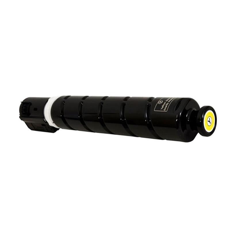 Compatible Toner GRP-58 - Yellow