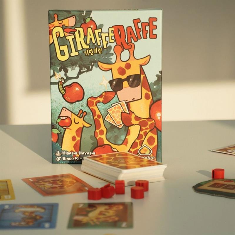 Girafferaffe