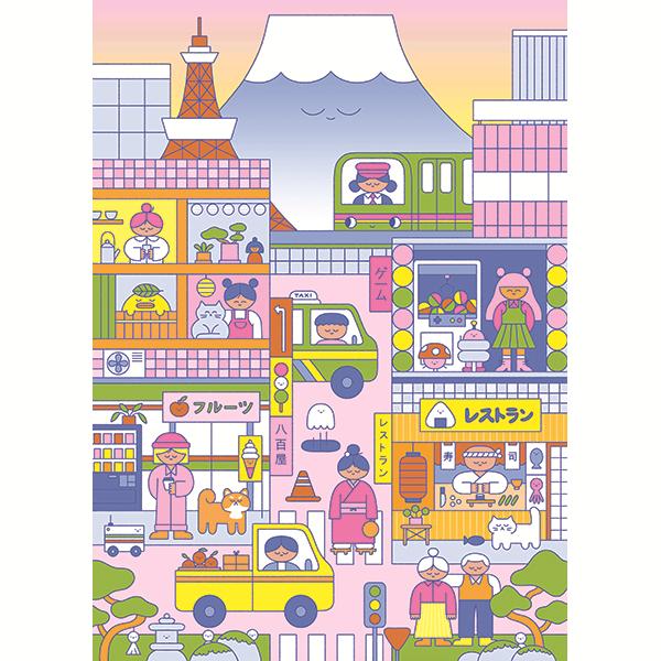 Casse-tête Holiyay - Journée occupée à Tokyo de Hello Vonnie - 500 pièces