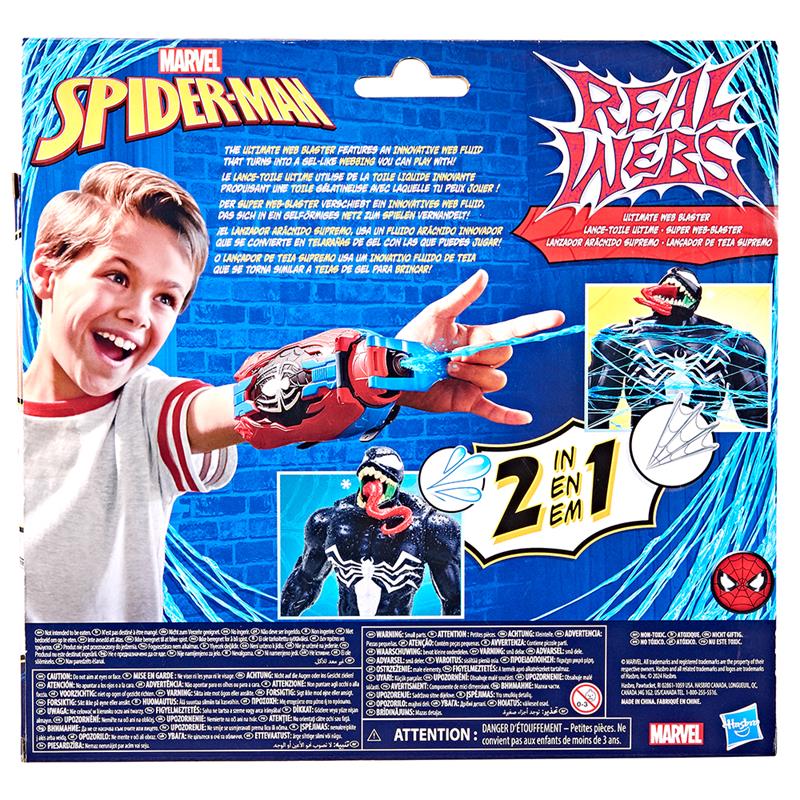 Spider-Man - Vrai lanceur de toiles