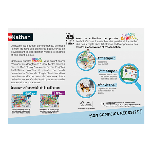Casse-tête Nathan - Cherche et trouve : au zoo - 45 pièces