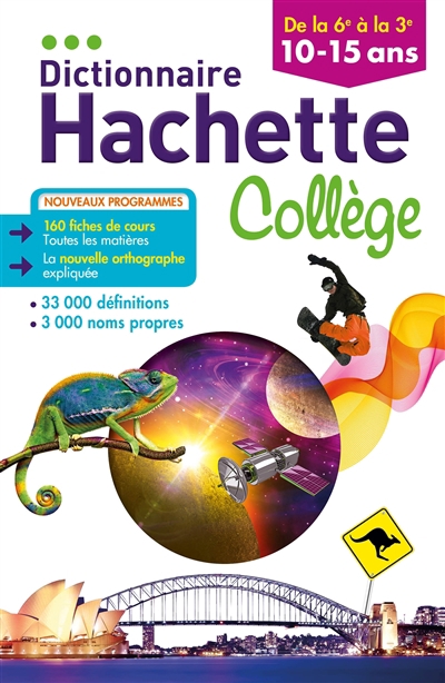 9782013951111