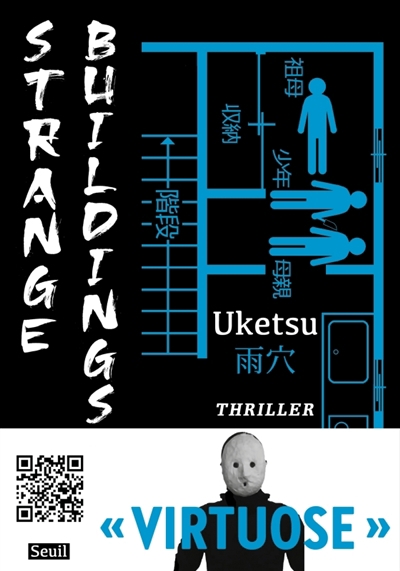 9782021620498