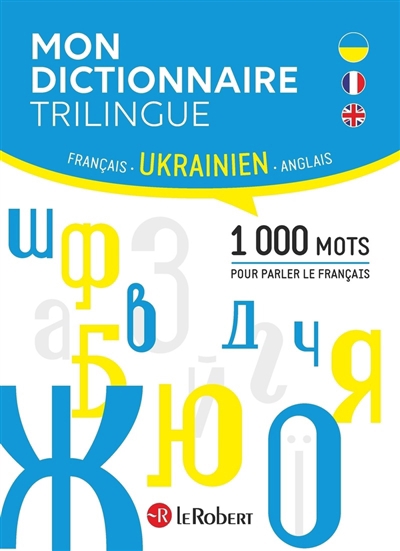 9782321018469