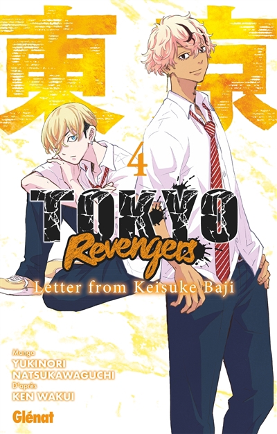 9782344066386