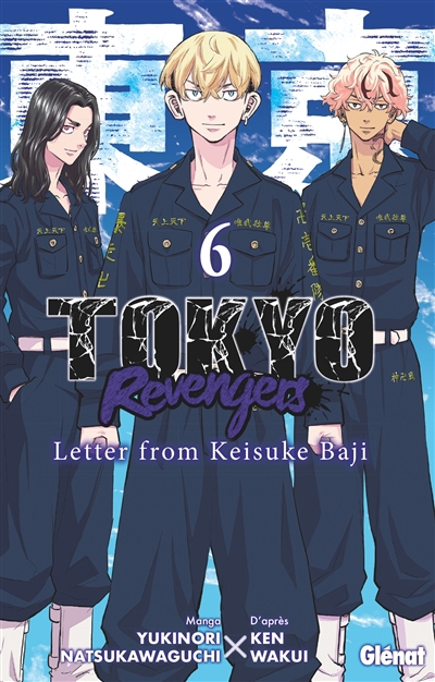 9782344073674